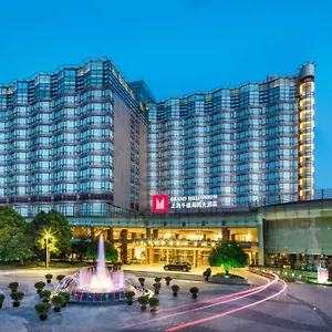 上海千禧海鸥大酒店 5*, 上海 中国